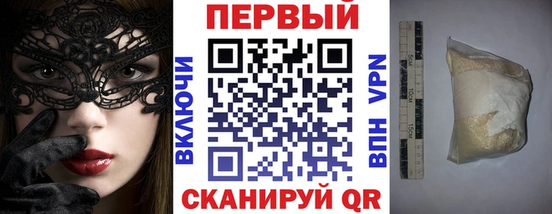 АМФЕТАМИН 97%  Купить закладки  Окуловка 
