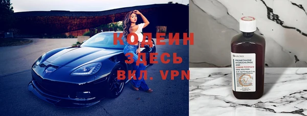 героин Новокубанск