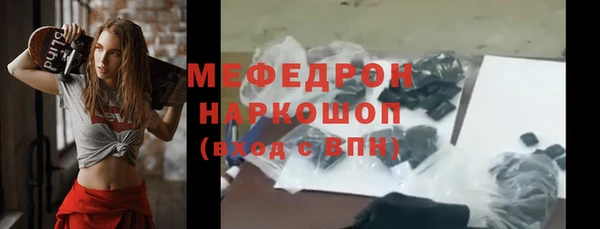 кокаин Гусиноозёрск