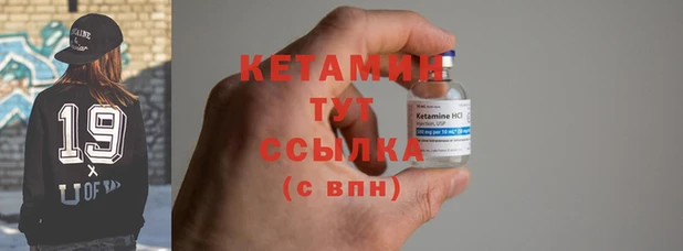 кокаин Гусиноозёрск