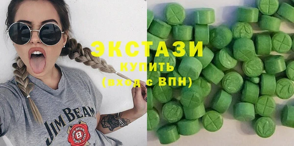 кокаин Гусиноозёрск