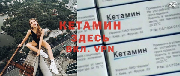 героин Новокубанск