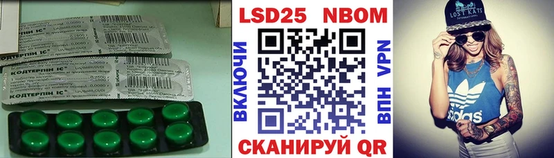 ЛСД экстази ecstasy  Купить где  Окуловка 