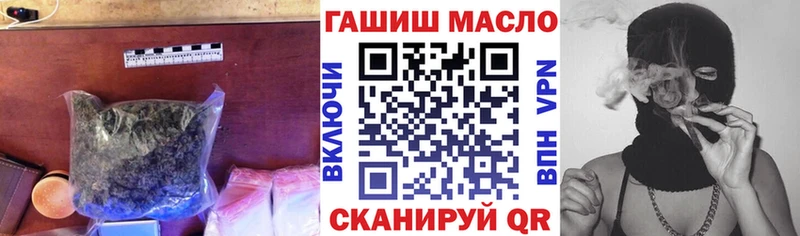 Дистиллят ТГК вейп  Купить  Окуловка 