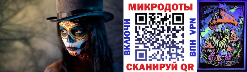Псилоцибиновые грибы GOLDEN TEACHER  Купить где  Окуловка 